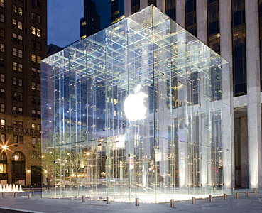 apple-store-nyc